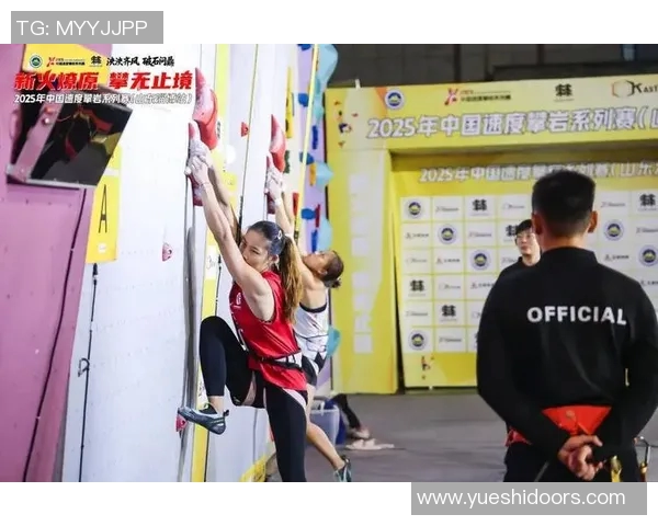 重庆攀岩队在世界攀岩锦标赛中以86分领先其他队伍展现强大实力 重庆攀岩队在世界攀岩锦标赛中以86分领先其他队伍展现强大实力