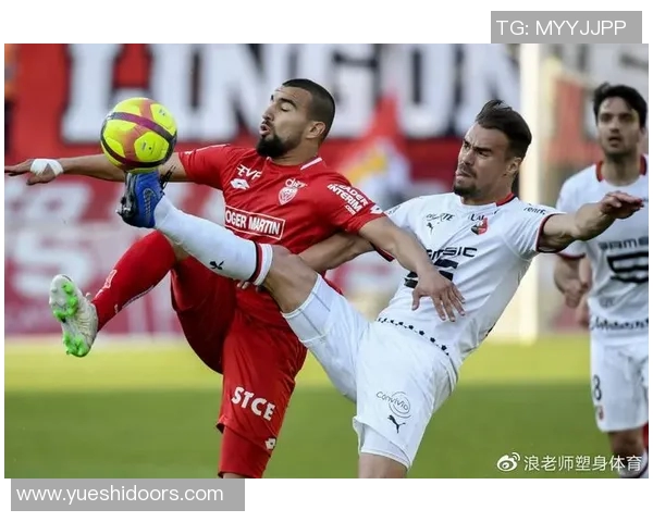 第戎对洛里昂比赛分析与推荐策略分享