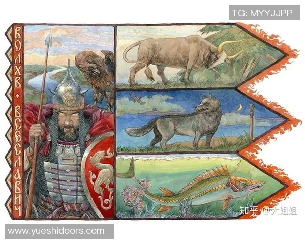 贝尔谢与斯拉维的精彩对决分析及战术探讨