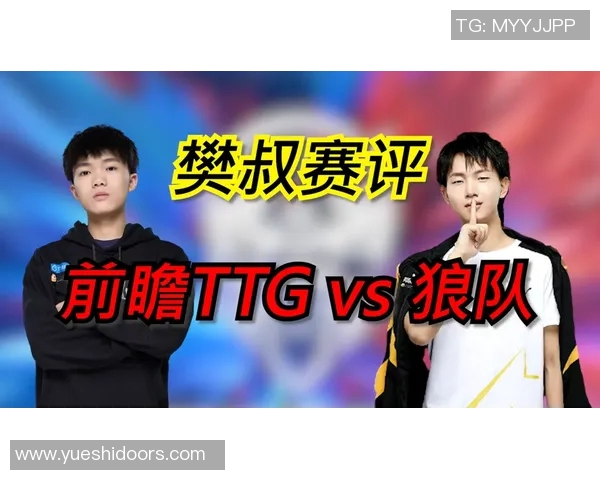 米堡与狼队对决前瞻分析谁将赢得关键三分之战 米堡与狼队对决前瞻分析谁将赢得关键三分之战