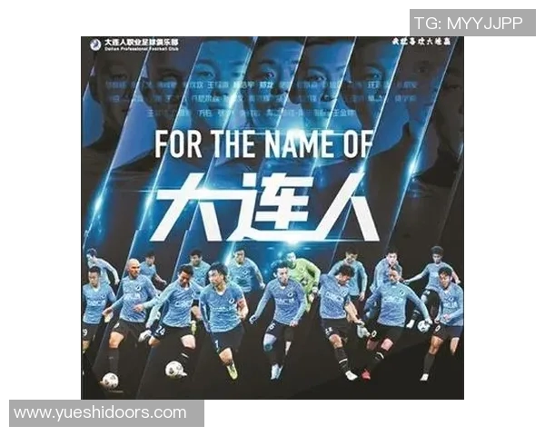 贵州队迎战大连人队期待精彩对决双方争夺宝贵积分全力以赴展现实力 贵州队迎战大连人队期待精彩对决双方争夺宝贵积分全力以赴展现实力