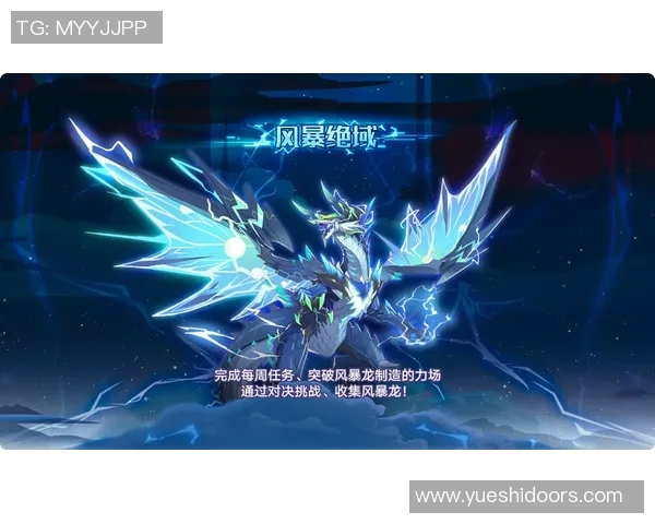 飓风与克鲁赛罗精彩对决直播全程回顾与赛后分析