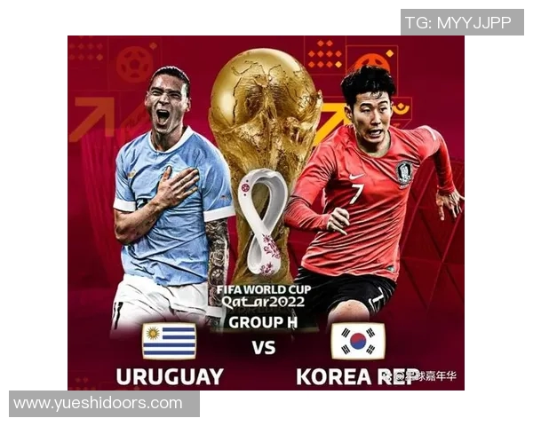 韩国对乌拉圭比赛时间及赛事前瞻分析一览 韩国对乌拉圭比赛时间及赛事前瞻分析一览