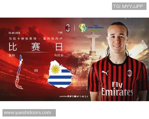 德国与智利精彩对决文字直播全程回顾与赛况分析