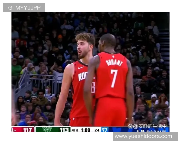 火箭队与雄鹿队2020年8月3日精彩对决在线直播回顾与分析