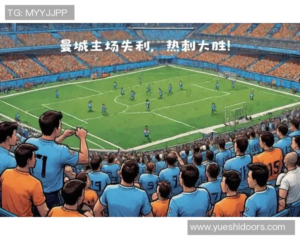 热刺在激烈对抗中以3比100的成绩展现出顽强拼搏精神与团队合作的力量