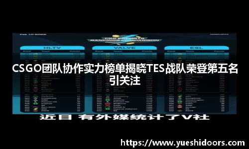 龙8官网