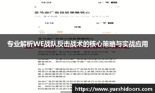 long8唯一官方网站