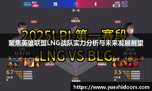 龙8官网