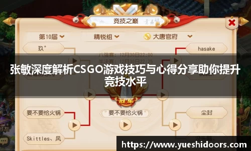 long8唯一