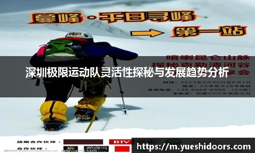 long8唯一官方网站