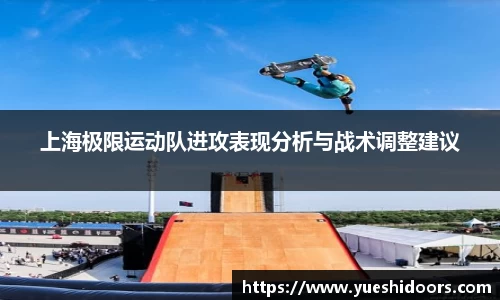 long8唯一官方网站