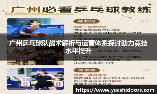 龙8平台