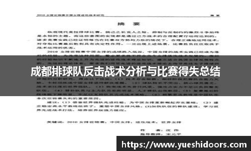 long8唯一官方网站