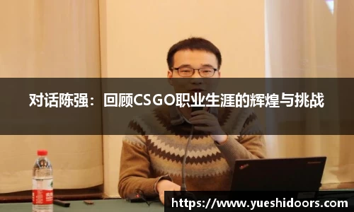 龙8官网
