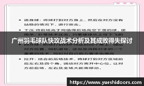 龙8平台