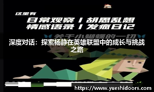 long8唯一官方网站