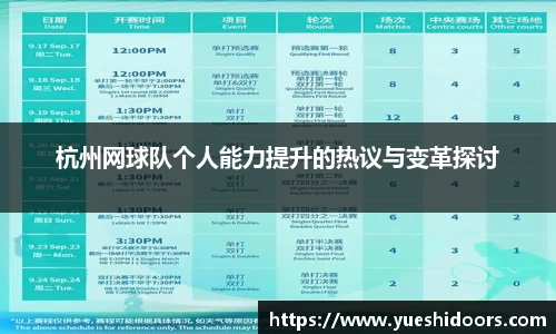 龙8官网
