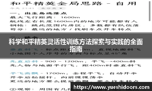 龙8官网