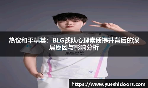 long8唯一官方网站