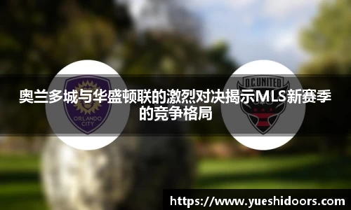 龙8官网