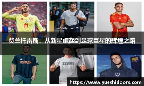 龙8官网