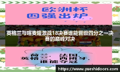 long8唯一官方网站