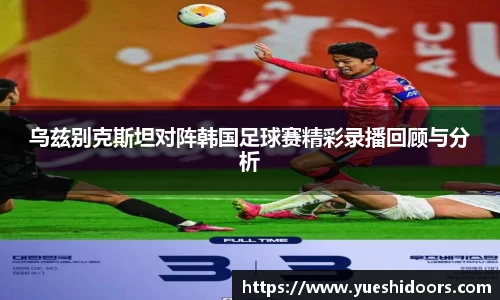 龙8官网