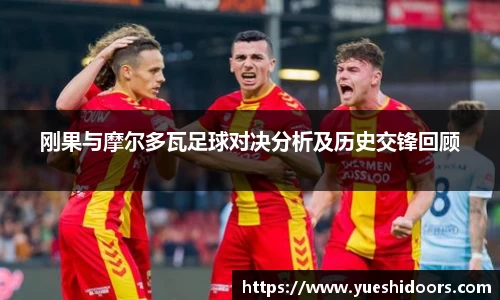 long8唯一官方网站