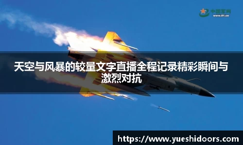 龙8官网