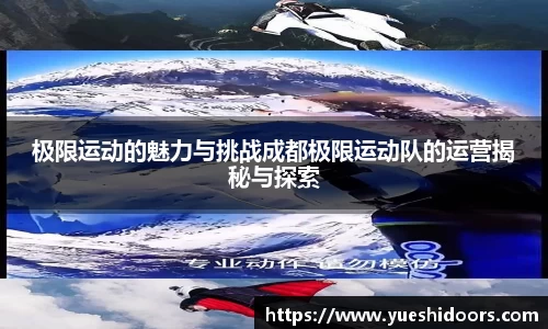 ac米兰官方