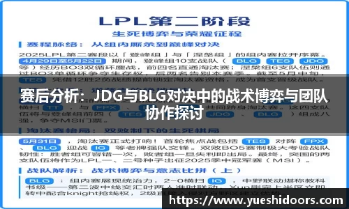 ac米兰官方